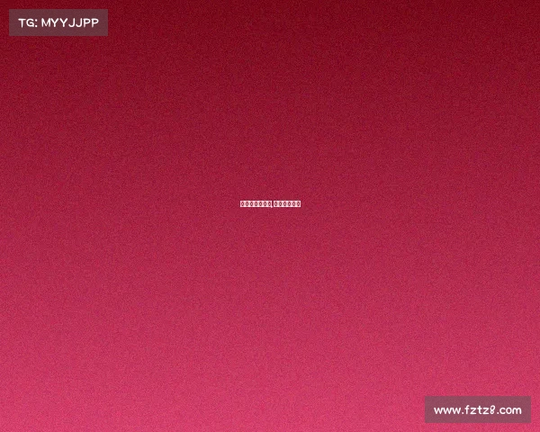 搏击赛事组委会,搏击运动协会