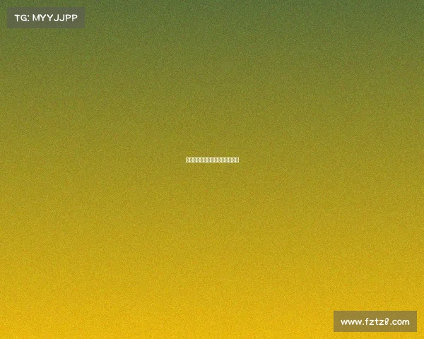 桐乡跑吧赛事报名、跑吧成绩查询