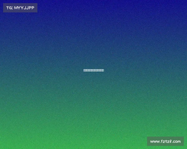 赛事补给人员、赛事补贴政策