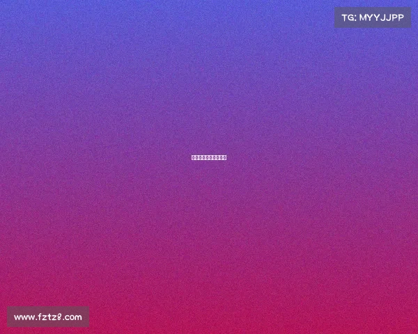 世界级电竞比赛有哪些