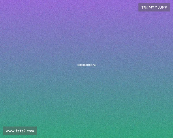 桑坦尼最近赛事 桑尼cba