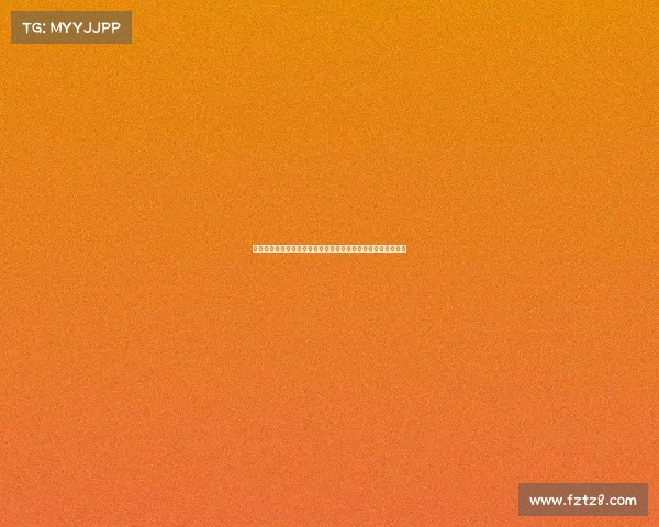 今日毅腾中甲主场激战浙江绿城双方实力相当看点十足悬念重重